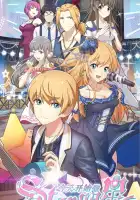  С сегодняшнего дня я - звезда! смотреть онлайн аниме сериал 1-2 сезон 